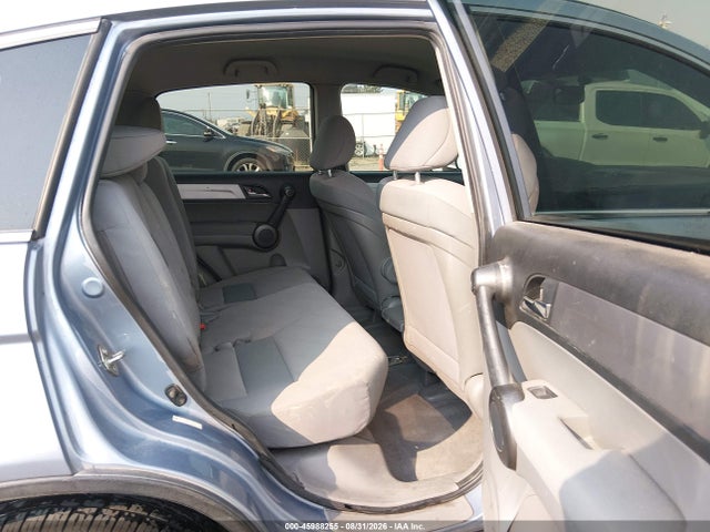 Продаж на аукціоні авто 2011 Honda Cr-v Lx, vin: 5J6RE4H33BL110731, номер лоту: 45988255