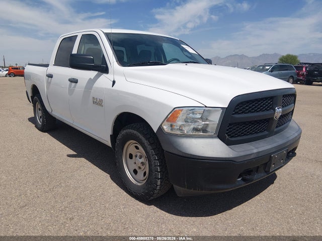45988270 :رقم المزاد ، 1C6RR7KG7GS345466 vin ، 2016 Ram 1500 مزاد بيع