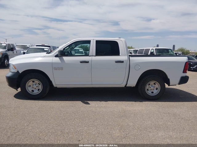 Aukcja sprzedaży 2016 Ram 1500, vin: 1C6RR7KG7GS345466, numer aukcji: 45988270