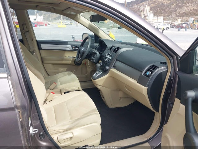 Продаж на аукціоні авто 2010 Honda Cr-v Ex, vin: 5J6RE3H59AL049301, номер лоту: 45988400
