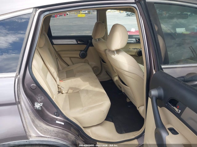 Продаж на аукціоні авто 2010 Honda Cr-v Ex, vin: 5J6RE3H59AL049301, номер лоту: 45988400