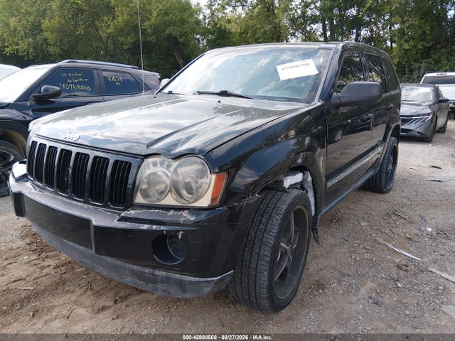 Aukcja sprzedaży 2007 Jeep Grand Cherokee Laredo, vin: 1J8GS48K97C650808, numer aukcji: 45988508