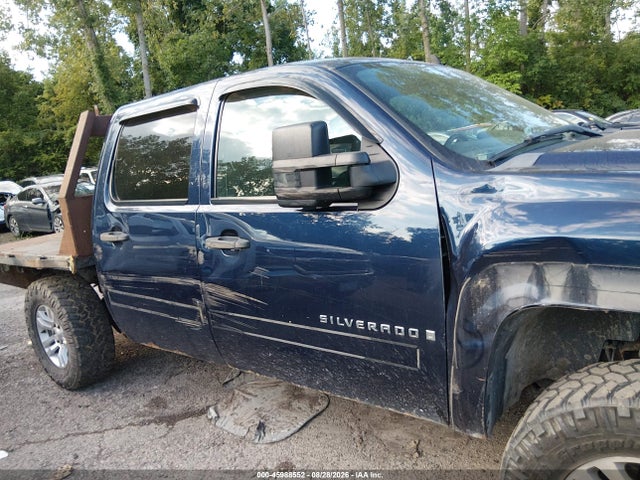 Aukcja sprzedaży 2009 Chevrolet Silverado 1500 Lt, vin: 3GCEK23399G132846, numer aukcji: 45988552