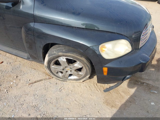 Продажа на аукционе авто 2011 Chevrolet Hhr Lt W/2lt, vin: 3GNBACFU5BS549634, номер лота: 45988618