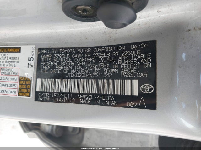 Продаж на аукціоні авто 2006 Toyota Prius, vin: JTDKB20U467511342, номер лоту: 45988687