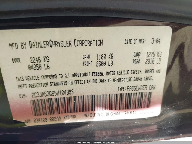 Aukcja sprzedaży 2005 Chrysler 300 Touring, vin: 2C3JA53G65H104393, numer aukcji: 45988697
