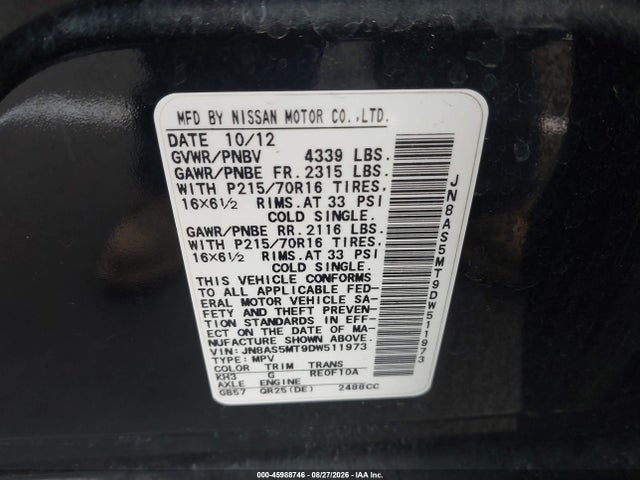 2013 Nissan Rogue S მანქანა იყიდება აუქციონზე, vin: JN8AS5MT9DW511973, აუქციონის ნომერი: 45988746