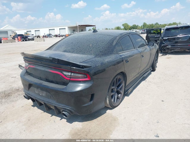 Продажа на аукционе авто 2021 Dodge Charger R/t Rwd, vin: 2C3CDXCT7MH598111, номер лота: 45988750