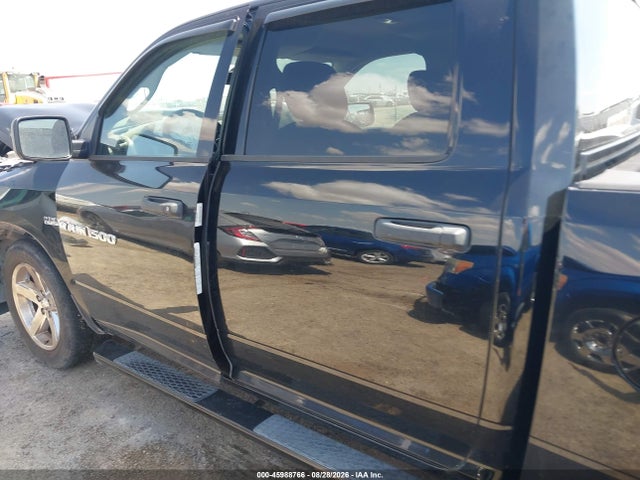 2012 Ram 1500 Express მანქანა იყიდება აუქციონზე, vin: 1C6RD6KT0CS220972, აუქციონის ნომერი: 45988766
