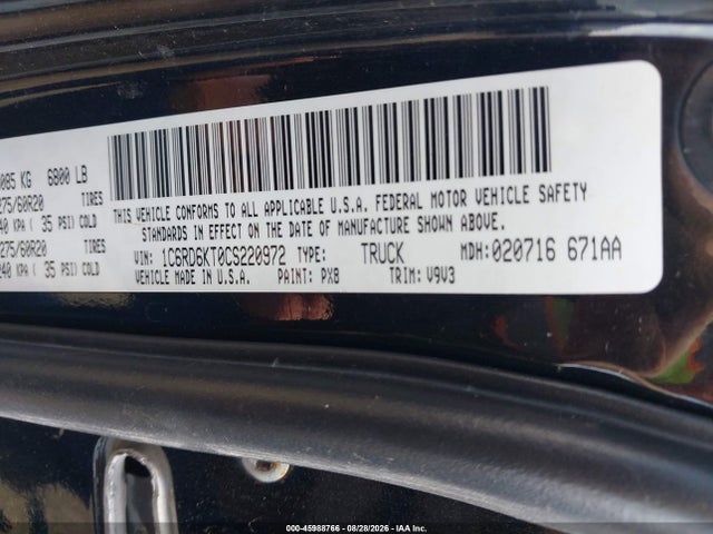 2012 Ram 1500 Express მანქანა იყიდება აუქციონზე, vin: 1C6RD6KT0CS220972, აუქციონის ნომერი: 45988766