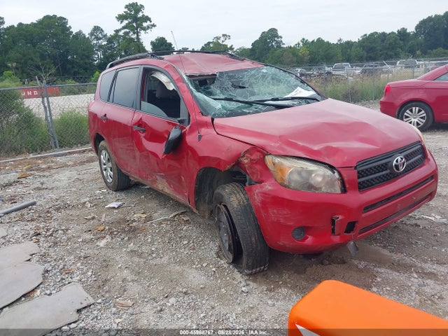 Продаж на аукціоні авто 2008 Toyota Rav4, vin: JTMZD33V986070710, номер лоту: 45988767