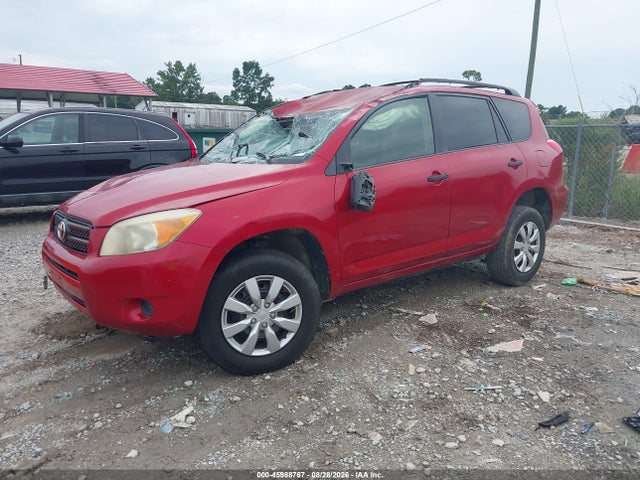 Продаж на аукціоні авто 2008 Toyota Rav4, vin: JTMZD33V986070710, номер лоту: 45988767