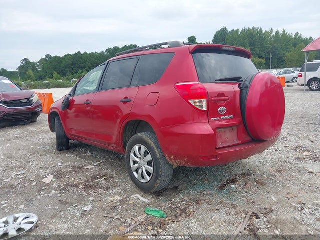 Продаж на аукціоні авто 2008 Toyota Rav4, vin: JTMZD33V986070710, номер лоту: 45988767
