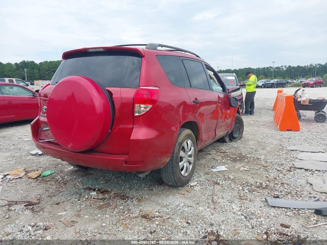 Продаж на аукціоні авто 2008 Toyota Rav4, vin: JTMZD33V986070710, номер лоту: 45988767