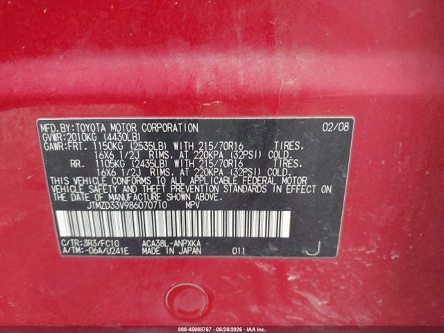 Продаж на аукціоні авто 2008 Toyota Rav4, vin: JTMZD33V986070710, номер лоту: 45988767