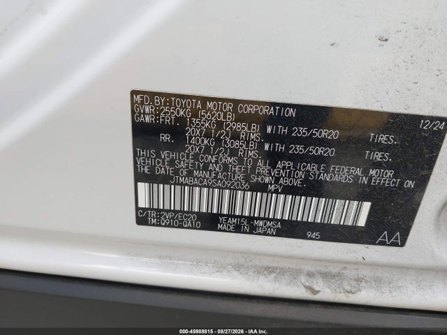 Продажа на аукционе авто 2025 Toyota Bz4x Nightshade, vin: JTMABACA9SA092036, номер лота: 45988815