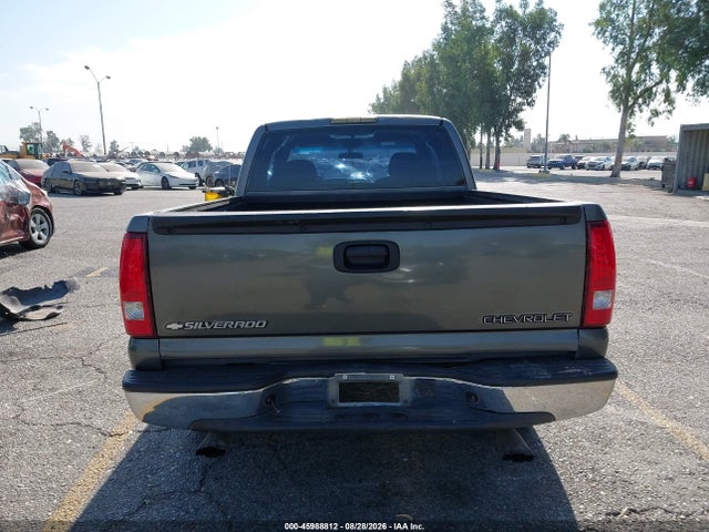 45988812 :رقم المزاد ، 2GCEC19V521184571 vin ، 2002 Chevrolet Silverado 1500 Ls مزاد بيع
