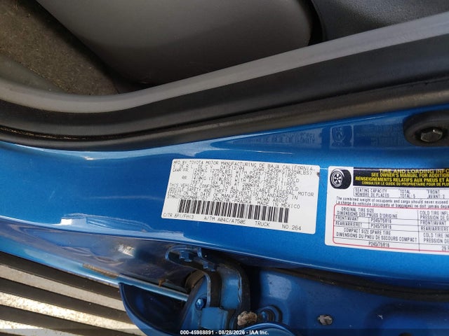 2005 Toyota Tacoma Prerunner V6 მანქანა იყიდება აუქციონზე, vin: 3TMKU72N25M001167, აუქციონის ნომერი: 45988891