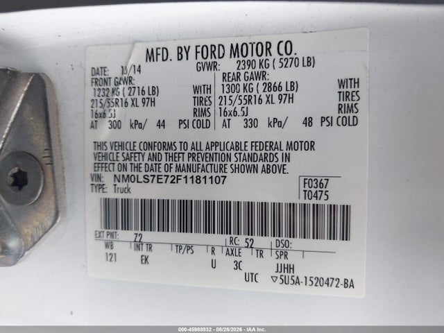 2015 Ford Transit Connect Xl მანქანა იყიდება აუქციონზე, vin: NM0LS7E72F1181107, აუქციონის ნომერი: 45988932