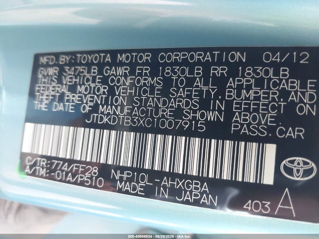 Продажа на аукционе авто 2012 Toyota Prius C Three, vin: JTDKDTB3XC1007915, номер лота: 45988934
