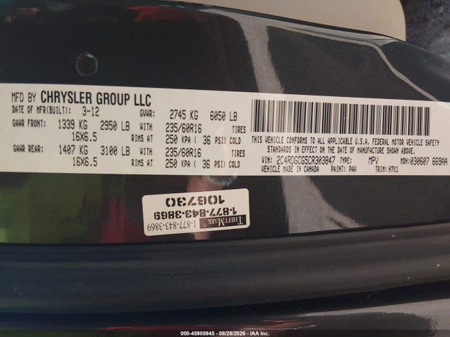 Продажа на аукционе авто 2012 Dodge Grand Caravan Sxt, vin: 2C4RDGCG5CR303847, номер лота: 45988945