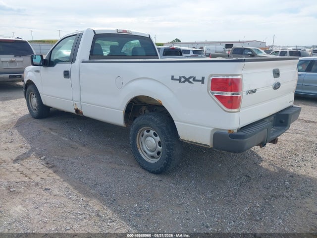 Aukcja sprzedaży 2014 Ford F150, vin: 1FTMF1EM6EKF95532, numer aukcji: 45988960