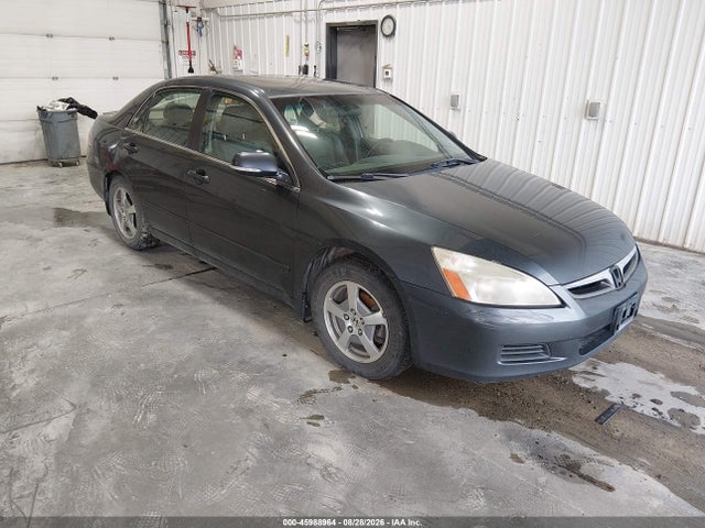 Продажа на аукционе авто 2007 Honda Accord Hybrid, vin: JHMCN36447C000262, номер лота: 45988964