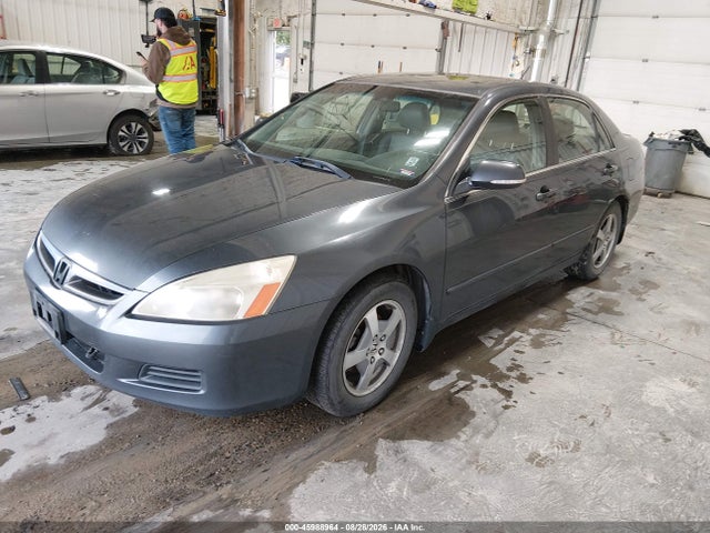 Продаж на аукціоні авто 2007 Honda Accord Hybrid, vin: JHMCN36447C000262, номер лоту: 45988964