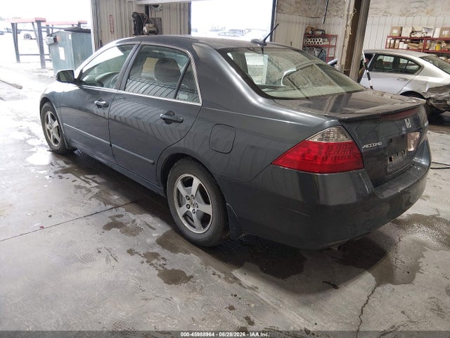Продаж на аукціоні авто 2007 Honda Accord Hybrid, vin: JHMCN36447C000262, номер лоту: 45988964
