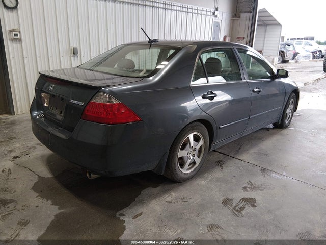 Продаж на аукціоні авто 2007 Honda Accord Hybrid, vin: JHMCN36447C000262, номер лоту: 45988964