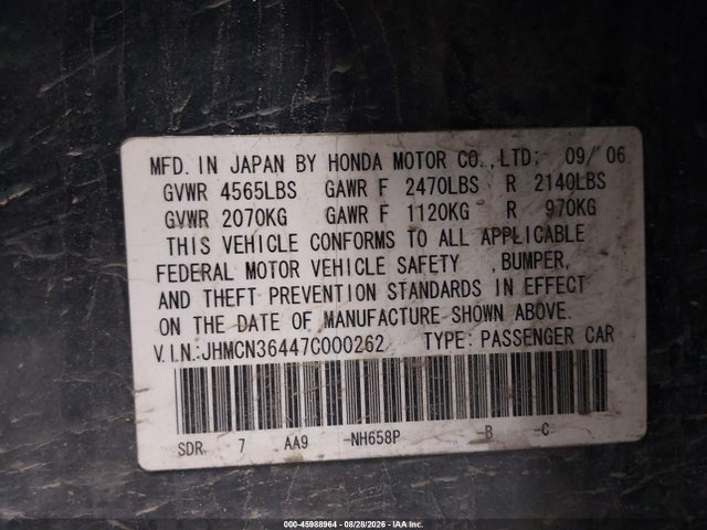 Продаж на аукціоні авто 2007 Honda Accord Hybrid, vin: JHMCN36447C000262, номер лоту: 45988964