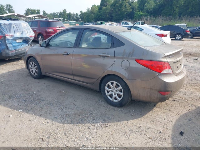 Продажа на аукционе авто 2013 Hyundai Accent Gls, vin: KMHCT4AEXDU490530, номер лота: 45988981