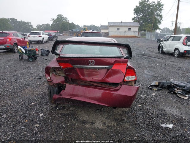 Aukcja sprzedaży 2009 Honda Civic Lx-s, vin: 2HGFA16609H505233, numer aukcji: 45988989