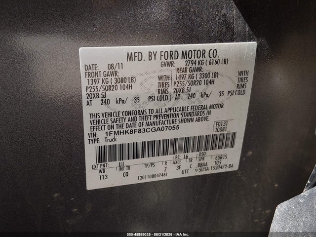 Продажа на аукционе авто 2012 Ford Explorer Limited, vin: 1FMHK8F83CGA07055, номер лота: 45989035