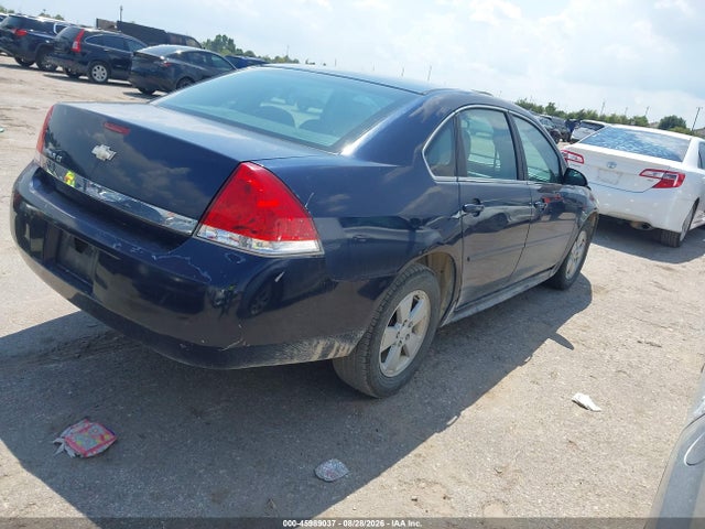 2010 Chevrolet Impala Lt მანქანა იყიდება აუქციონზე, vin: 2G1WB5EN0A1175840, აუქციონის ნომერი: 45989037