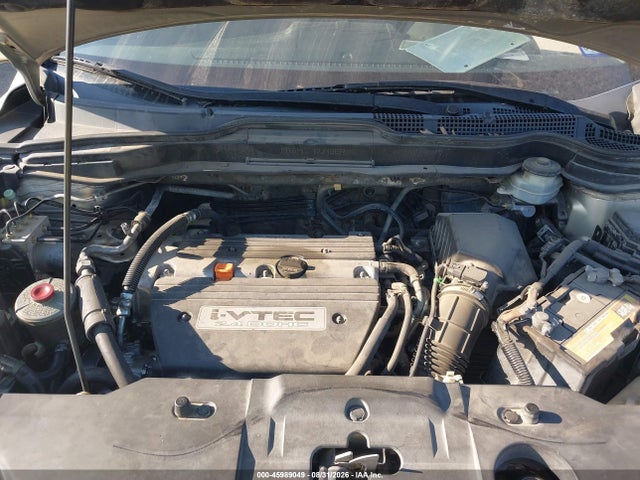 2007 Honda Cr-v Lx მანქანა იყიდება აუქციონზე, vin: JHLRE38307C006627, აუქციონის ნომერი: 45989049