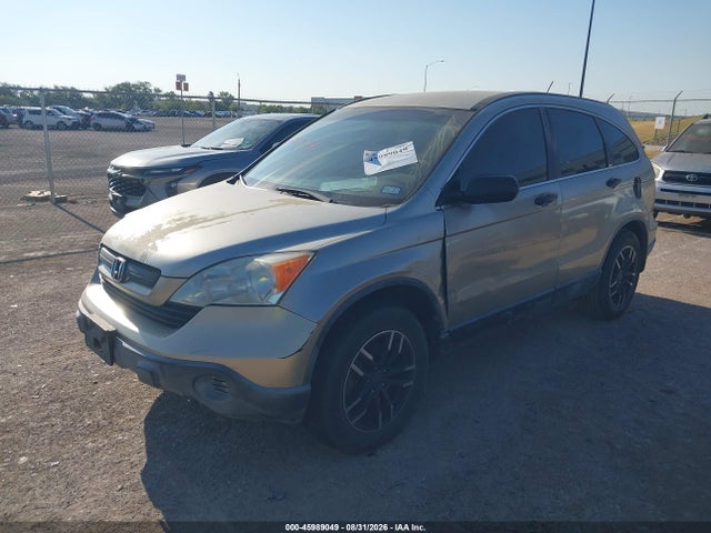 2007 Honda Cr-v Lx მანქანა იყიდება აუქციონზე, vin: JHLRE38307C006627, აუქციონის ნომერი: 45989049