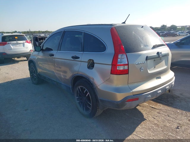 2007 Honda Cr-v Lx მანქანა იყიდება აუქციონზე, vin: JHLRE38307C006627, აუქციონის ნომერი: 45989049