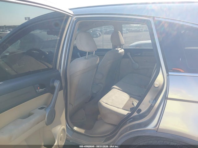 2007 Honda Cr-v Lx მანქანა იყიდება აუქციონზე, vin: JHLRE38307C006627, აუქციონის ნომერი: 45989049
