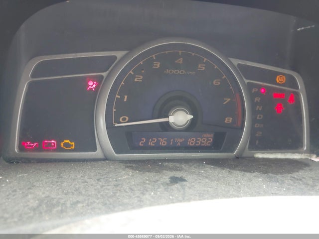 2006 Honda Civic Lx მანქანა იყიდება აუქციონზე, vin: 1HGFA16596L040666, აუქციონის ნომერი: 45989077