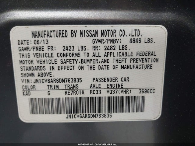 2013 Infiniti G37x მანქანა იყიდება აუქციონზე, vin: JN1CV6AR6DM763835, აუქციონის ნომერი: 45989167