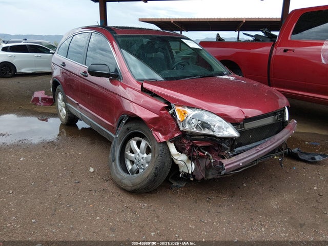 Продажа на аукционе авто 2008 Honda Cr-v Ex, vin: JHLRE38598C002854, номер лота: 45989190