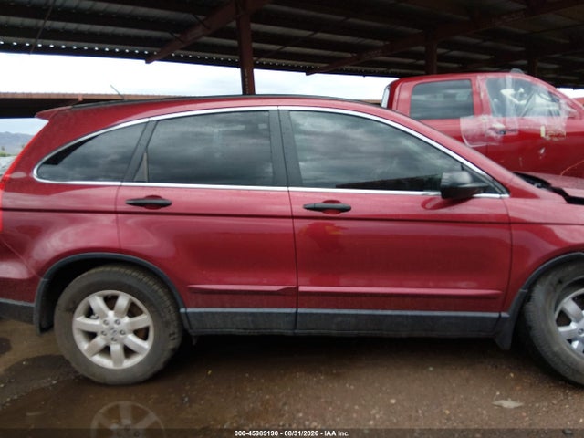 Aukcja sprzedaży 2008 Honda Cr-v Ex, vin: JHLRE38598C002854, numer aukcji: 45989190