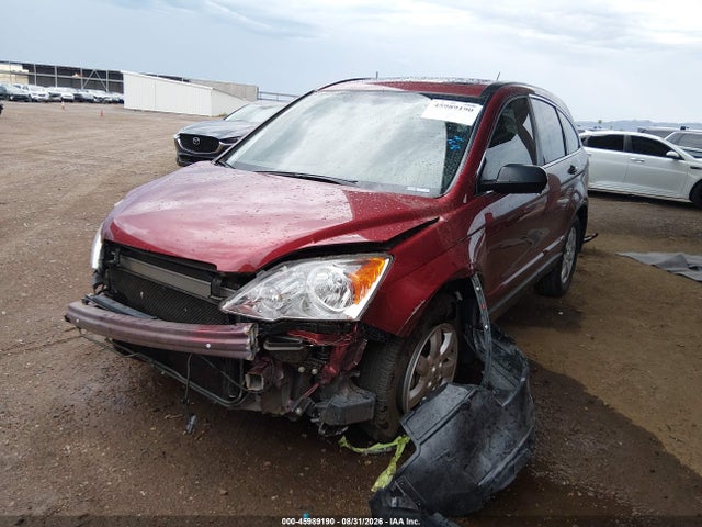 Aukcja sprzedaży 2008 Honda Cr-v Ex, vin: JHLRE38598C002854, numer aukcji: 45989190