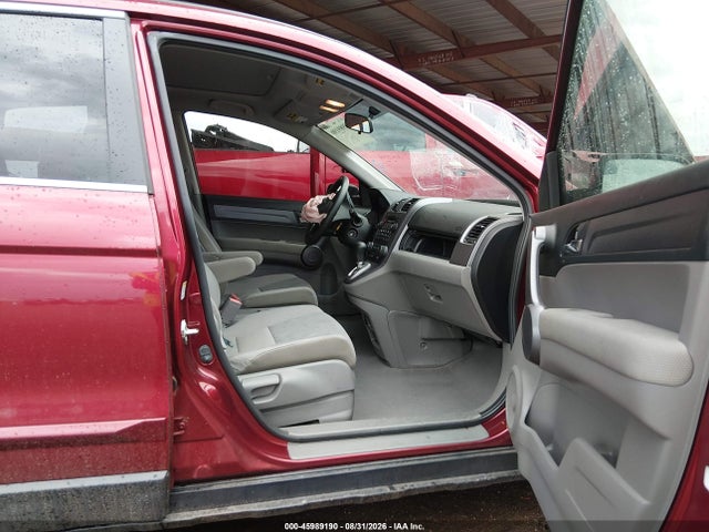Aukcja sprzedaży 2008 Honda Cr-v Ex, vin: JHLRE38598C002854, numer aukcji: 45989190