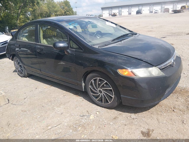 Продаж на аукціоні авто 2006 Honda Civic Lx, vin: 1HGFA16516L062645, номер лоту: 45989201