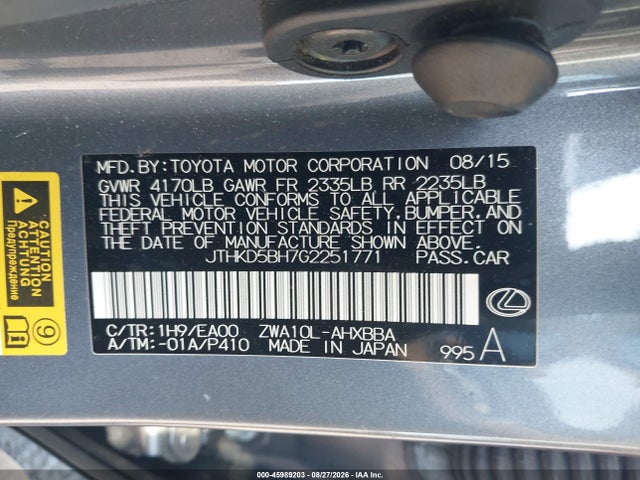 45989203 :رقم المزاد ، JTHKD5BH7G2251771 vin ، 2016 Lexus Ct 200h مزاد بيع