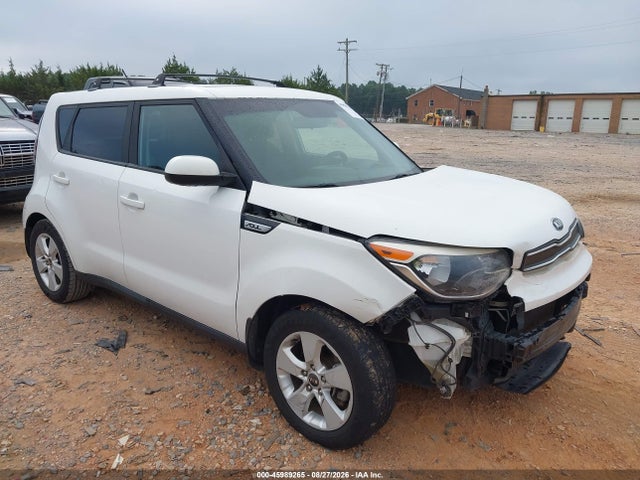 Продаж на аукціоні авто 2017 Kia Soul, vin: KNDJN2A28H7497853, номер лоту: 45989265