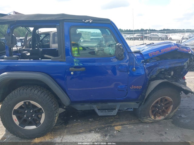 Продаж на аукціоні авто 2018 Jeep Wrangler Rubicon 4x4, vin: 1C4HJXCG7JW328029, номер лоту: 45989273