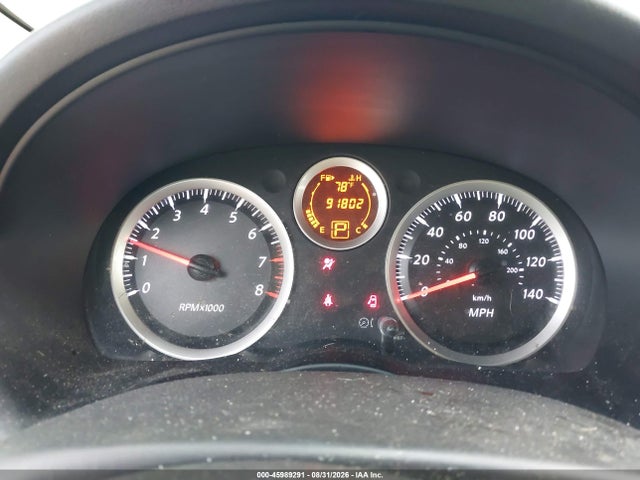 2012 Nissan Sentra 2.0 Sr მანქანა იყიდება აუქციონზე, vin: 3N1AB6AP2CL684377, აუქციონის ნომერი: 45989291